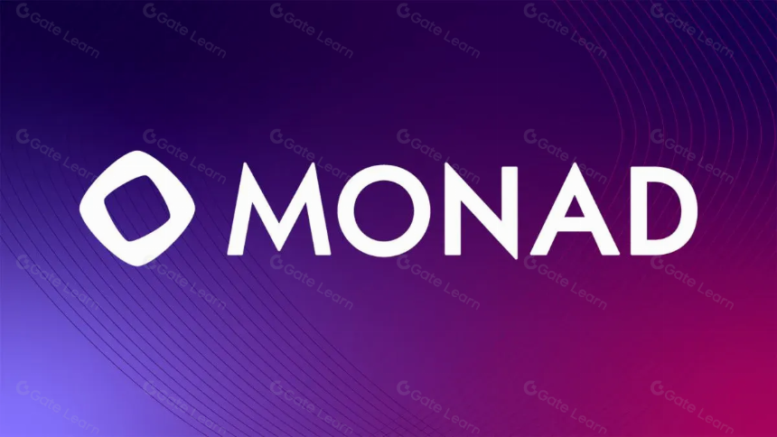 提前了解并行L1 Monad生态系统和潜力分析