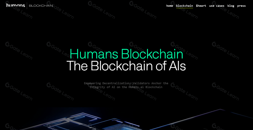 什么是Humans.ai(HEART)?