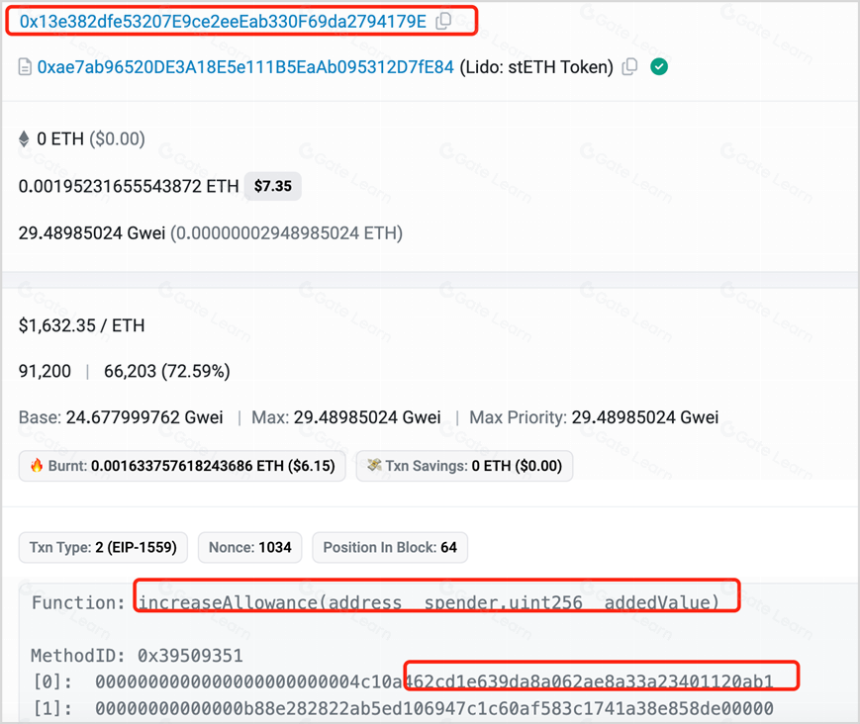 SharkTeam：Web3 常见钓鱼方式分析与安全防范建议