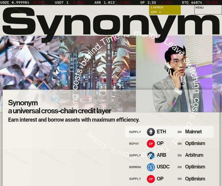 通用跨链信用层 Synonym 介绍