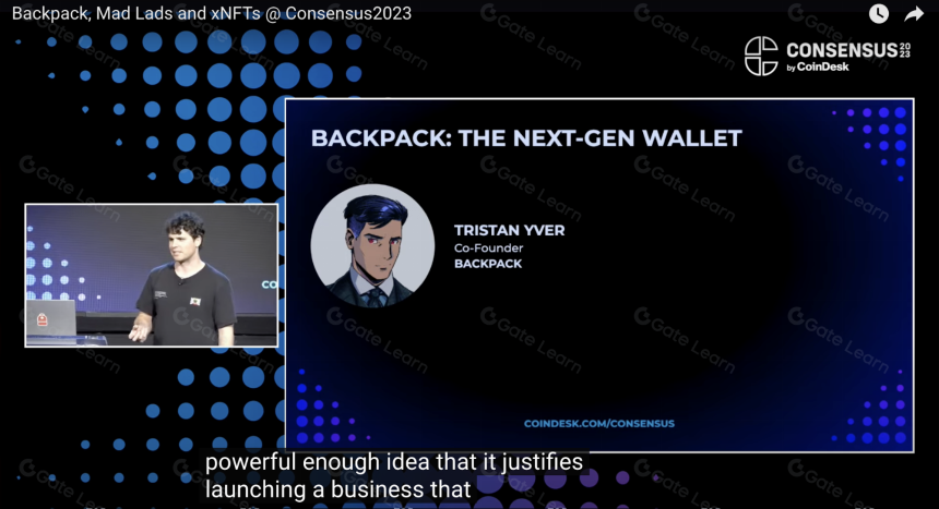 详解 xNFT —— Backpack 的秘密武器