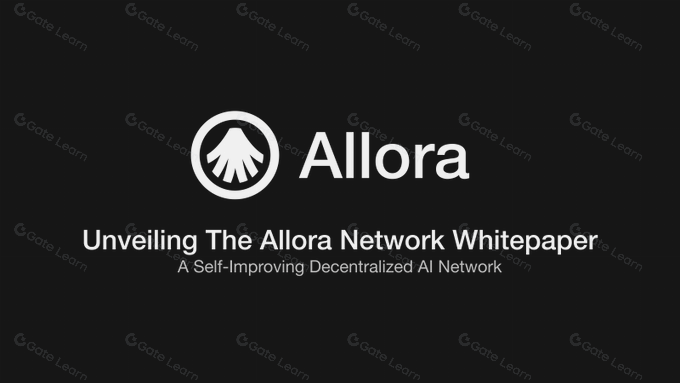 Allora 白皮书:自我改进的去中心化 AI 网络