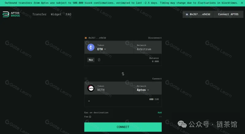 Layer Zero:去信任化跨链互操作的革命还是理想?