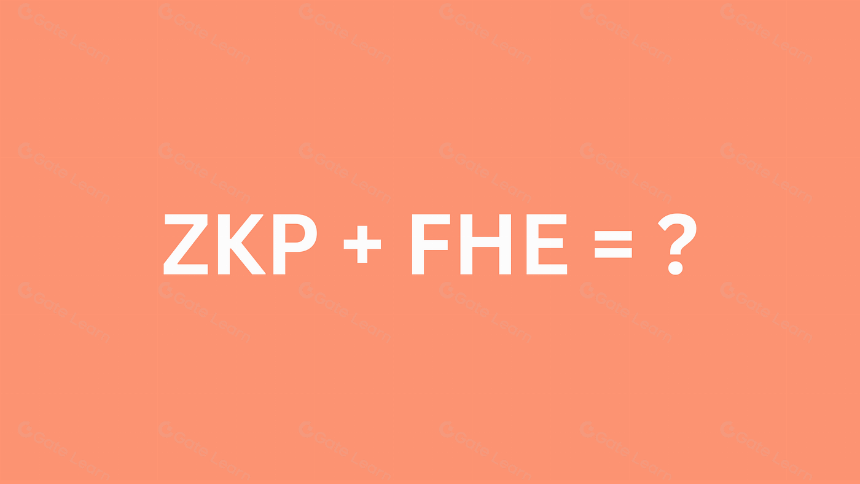 白话解释 FHE 全同态加密