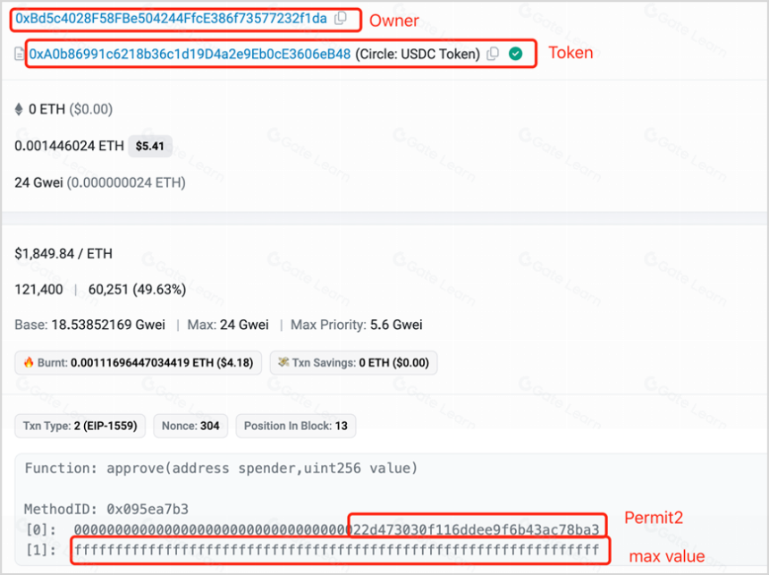 SharkTeam：Web3 常见钓鱼方式分析与安全防范建议