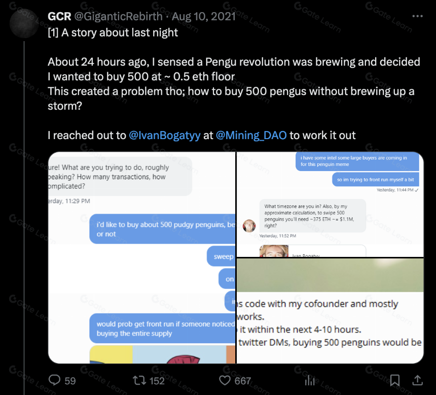 GCR:币圈神级交易员