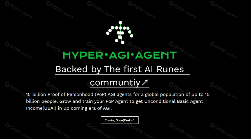HyperAGI :打造真正的 AI 智能体,创造自治的加密货币经济