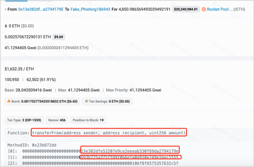 SharkTeam：Web3 常见钓鱼方式分析与安全防范建议