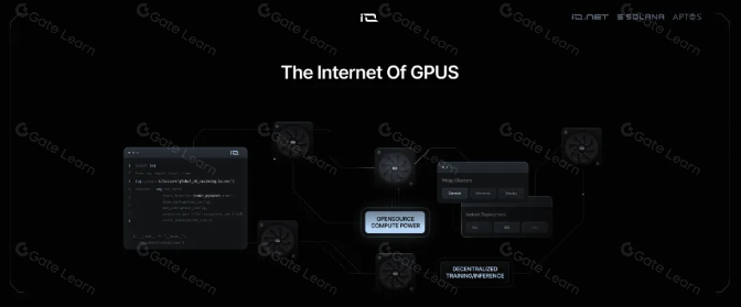 io.net:连接全球GPU资源,重塑机器学习的未来