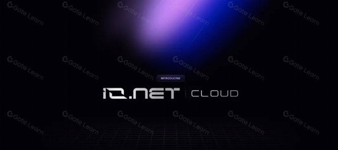 io.net:连接全球GPU资源,重塑机器学习的未来