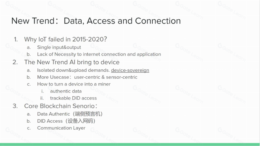 Foresight Ventures:如何看待DePIN赛道?