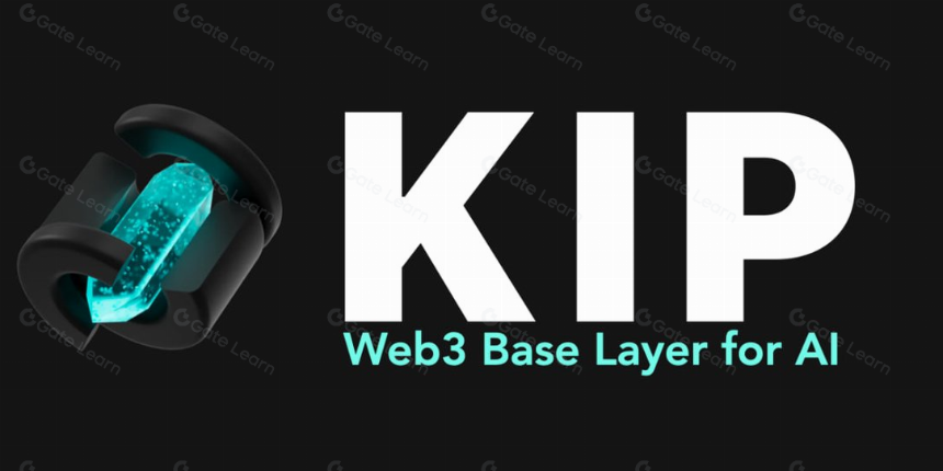 AI 基建赛道新秀 KIP Protocol：AI 资产的价值释放与高效流通