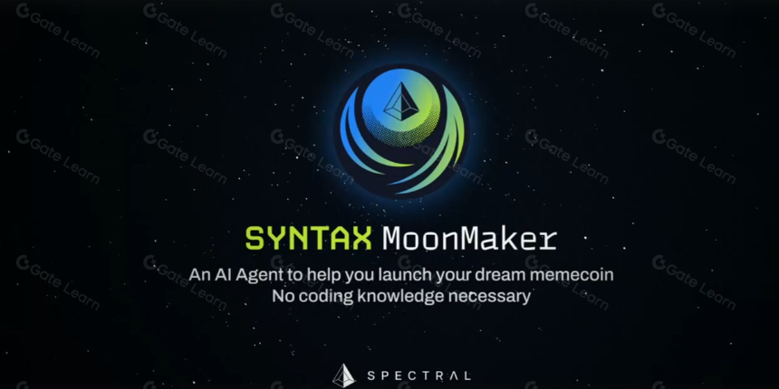 什么是 Spectral？ 一文带你读懂 SPEC 