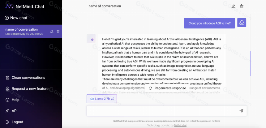 一文了解去中心化AI全栈范本NetMind.AI