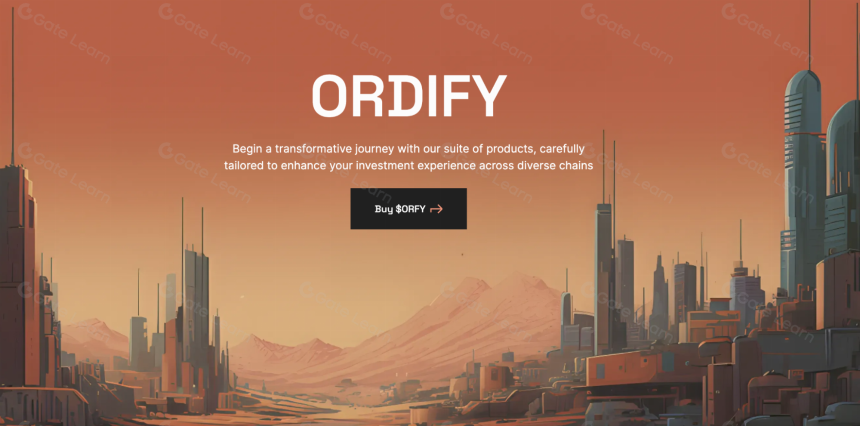 什么是 Ordify?
