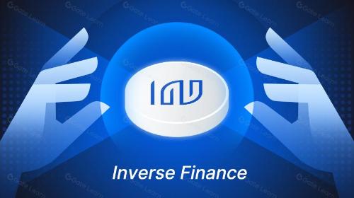  Inverse Finance是什么？关于INV你需要了解的一切