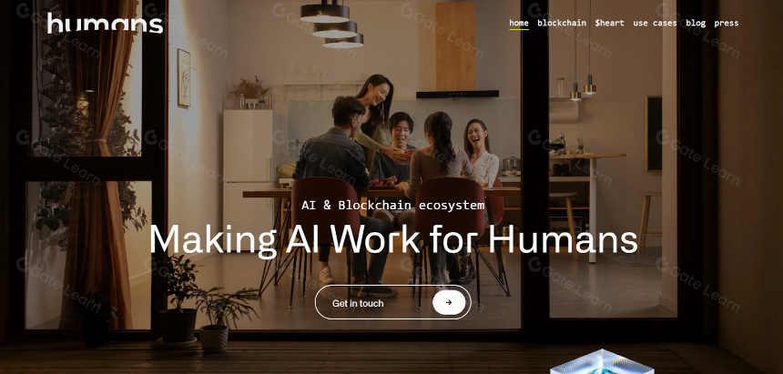什么是Humans.ai(HEART)?