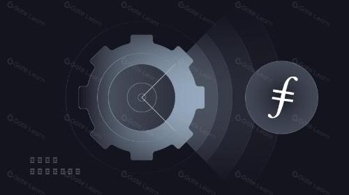 什么是<span class='keyword'>Filecoin</span>？