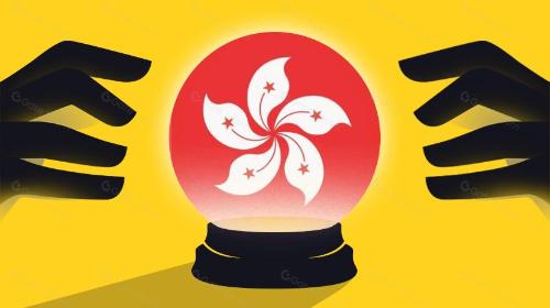 2024 香港嘉年华记
