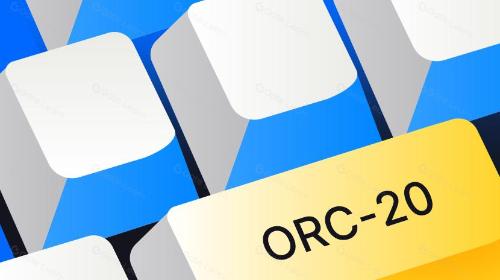什么是 ORC-20?