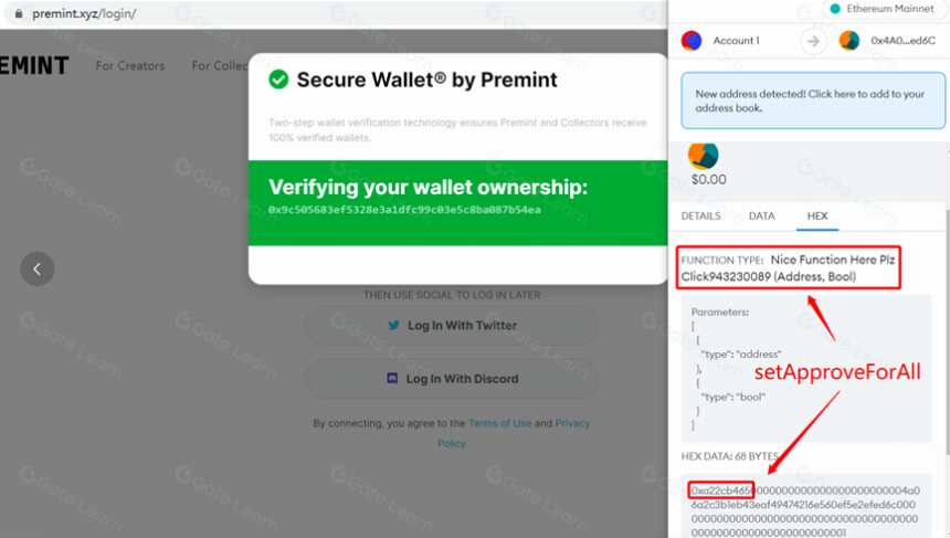 SharkTeam：Web3 常见钓鱼方式分析与安全防范建议