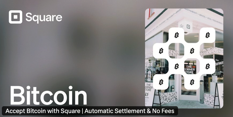 Square Bitcoin 计划的重要一步