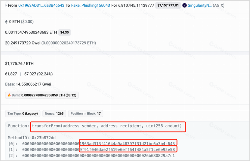 SharkTeam：Web3 常见钓鱼方式分析与安全防范建议