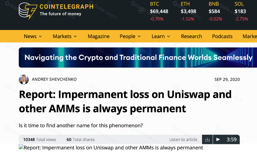 深入 Aqua:资本效率与收益最大化兼得, DeFi 供给侧改革的引领者
