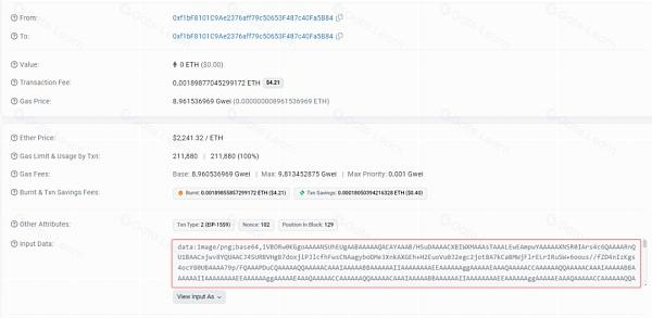 铭文科普|了解各大公链铭文协议用例、实现方式与资产安全