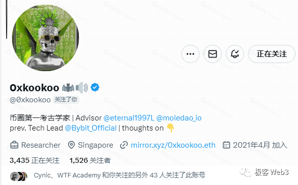 DeFi史学研究:Uniswap之前的DeFi发展史