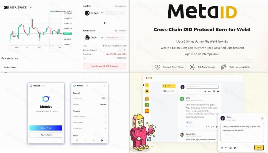 一文详解高性能比特币侧链 MVC