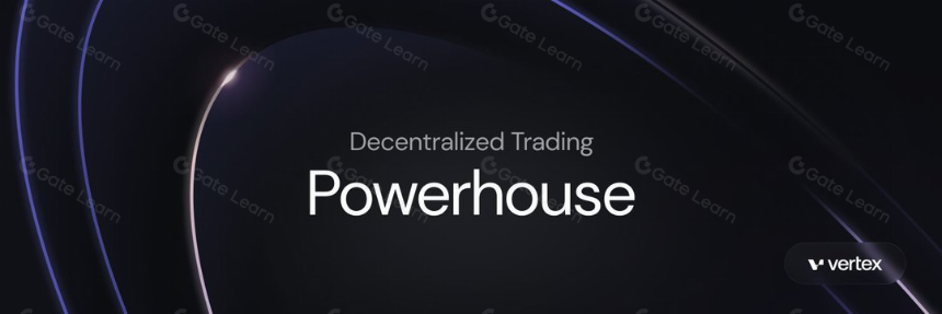 一文详解Vertex Protocol