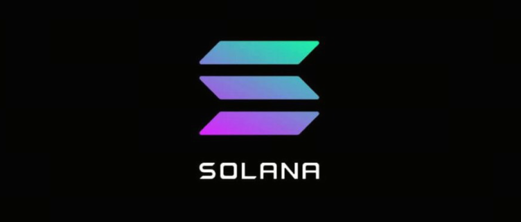 Solana 生态持续扩张，安全需求同步提升