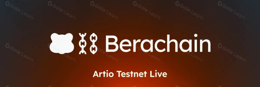 详解新公链Berachain