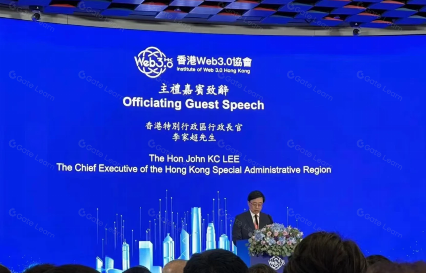 Odaily重磅万字Web3研报:2023全景复盘,2024趋势展望