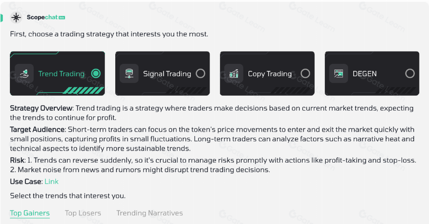 0xScope:加权归集算法、高品质数据与 AI 助手