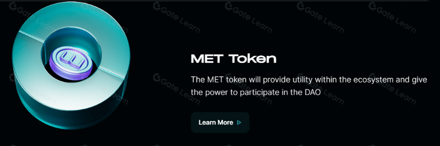 了解Metronome及其工作原理