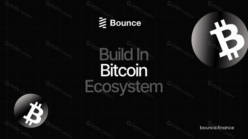 什么是Bounce Finance？一文揭秘其成为BTC生态金铲子的奥秘