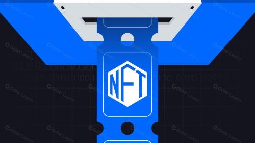 NFT门票是什么,它如何工作?