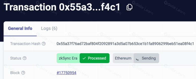 解读 L2 交易确认收入的不同阶段