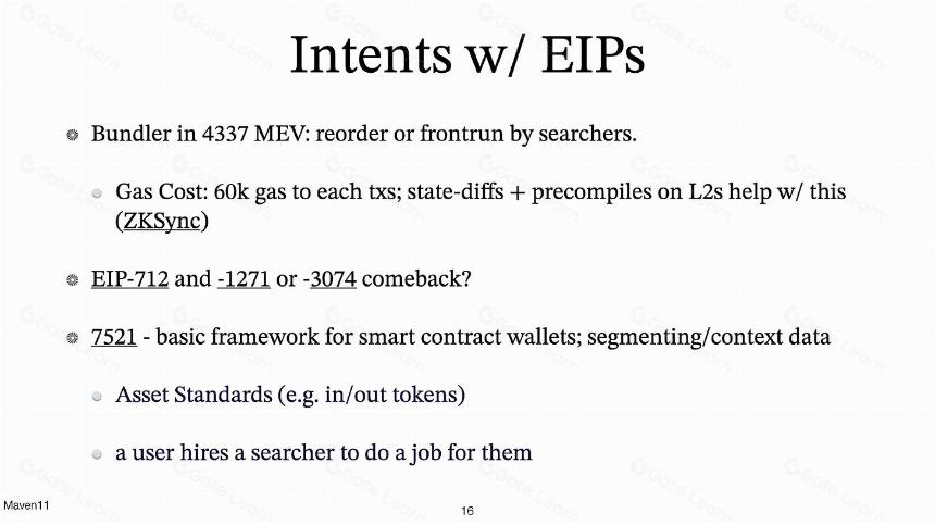 意图解析(Intents):区块链交易的新视角