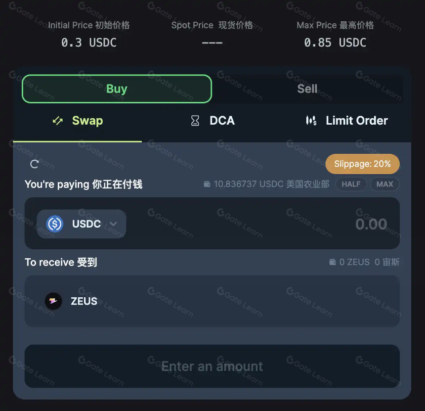 读懂Zeus Network:将比特币的流动性带到Solana网络(附参与教程)