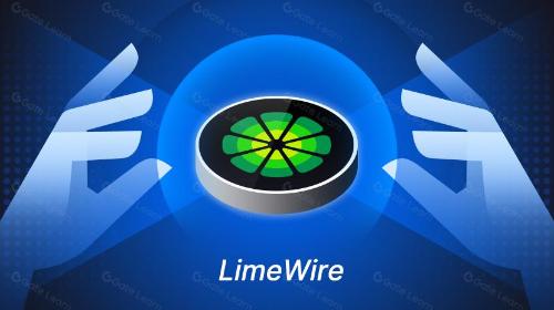 LimeWire是什么？关于LMWR你需要知道的一切