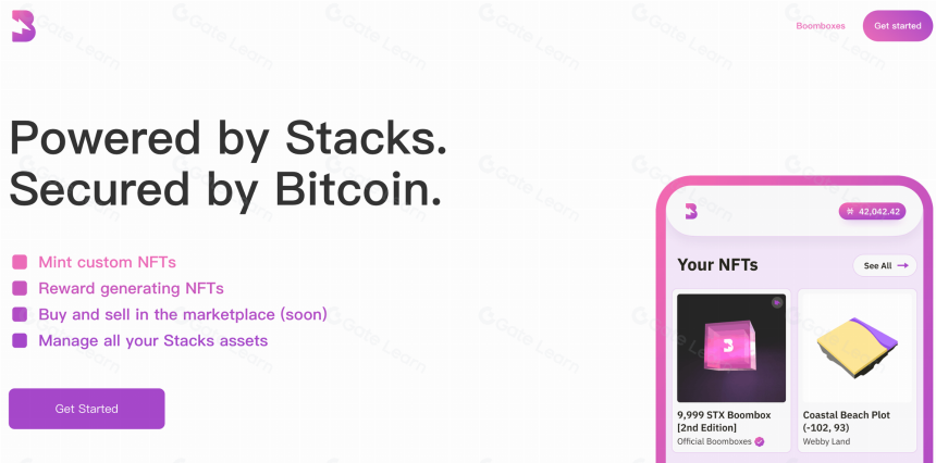 Stacks Nakamoto升级在即 为比特币生态注入新动力