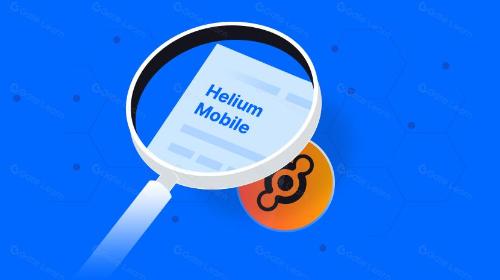 Helium Mobile ，史诗级 Depin 革命还是旁氏骗局？