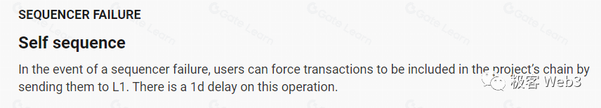 对Layer2而言,强制提款与逃生舱功能到底有多重要?
