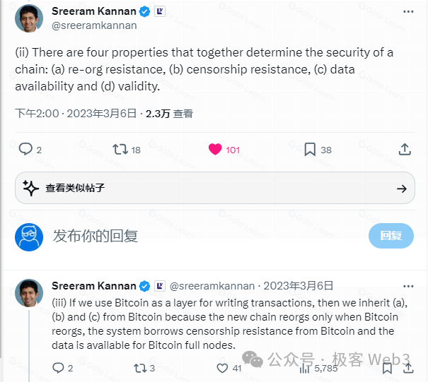 用木桶理论拆解比特币/以太坊Layer2安全模型与风险指标