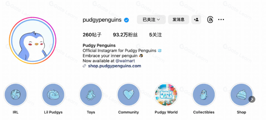 PFP 类 NFT 被祛魅之后,是叙事被抛弃,还是真正的价值才逐渐显露?