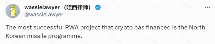 深度解析去中心化资产融资协议Centrifuge