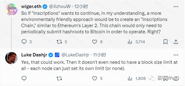 从 Luke Dashjr 方案解析到对区块链本质的思考